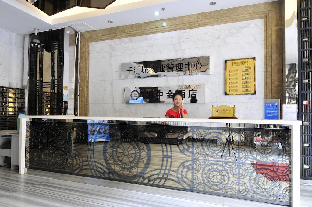 Dalian Hai Zhong Jin Hotel Екстер'єр фото