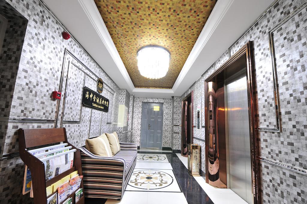 Dalian Hai Zhong Jin Hotel Екстер'єр фото